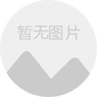 温宿县第一中学招聘信息